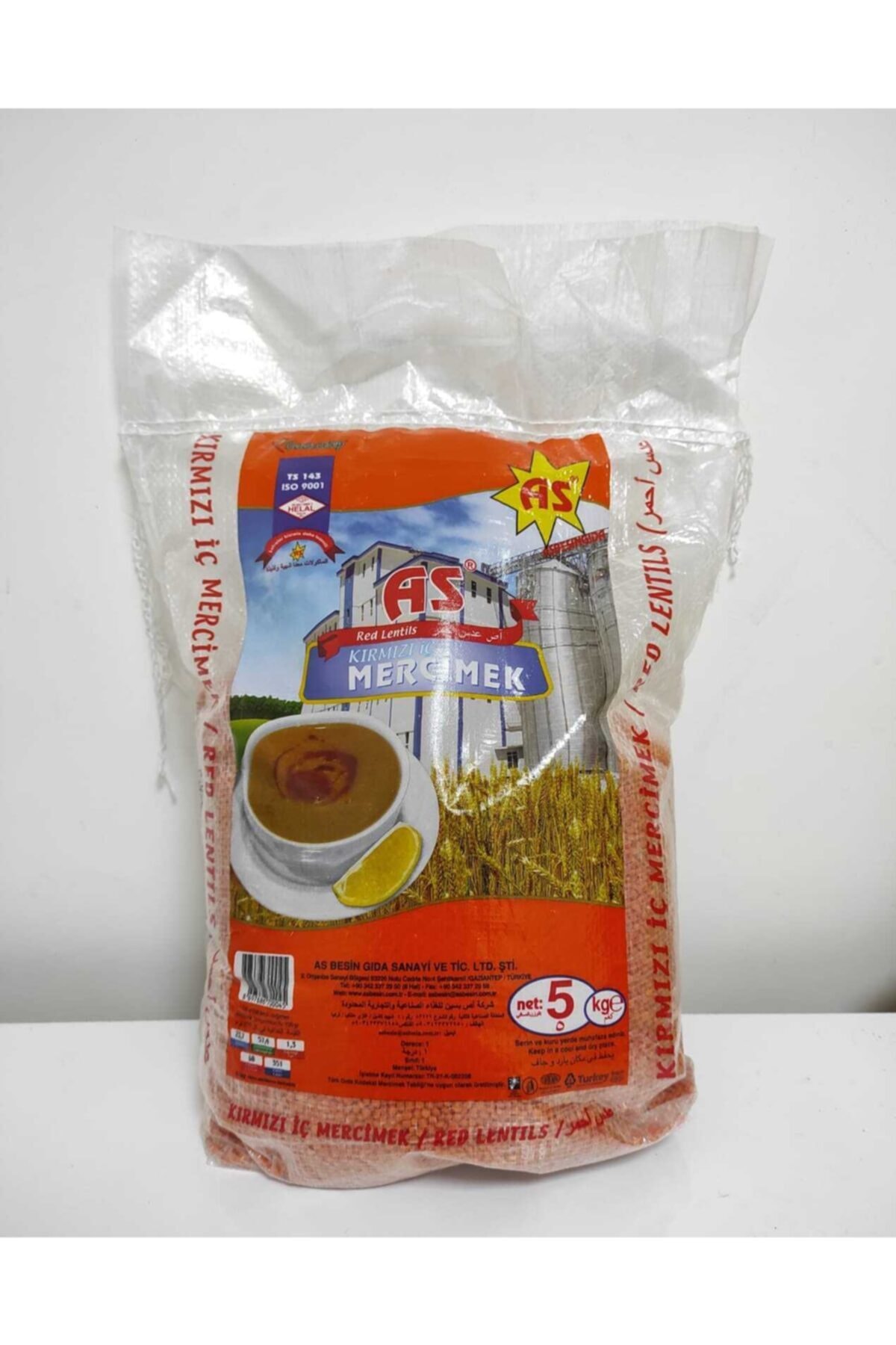 As Kırmızı Iç Mercimek /red Lentils