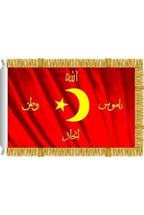 Allah Namus Vatan Birlik Sancağı Saçaklı 50x75cm Image 0