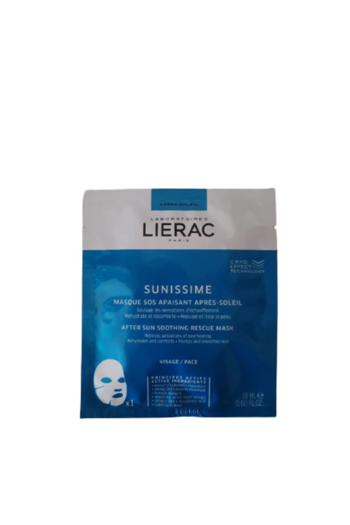 Lierac Sunsissime After Sunsoothing Rescue Mask, Güneş Sonrası Nemlendirici Rahtlatıcı Onarıcı Maske