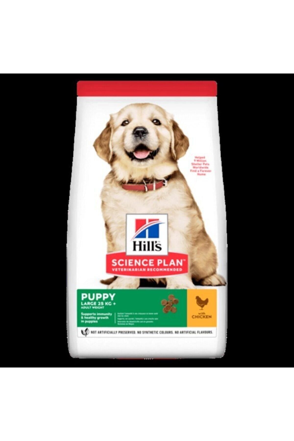 Hill's Puppy Large, Büyük Irk Tavuk Etli Yavru Köpek Maması - 2,5kg