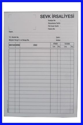 Product