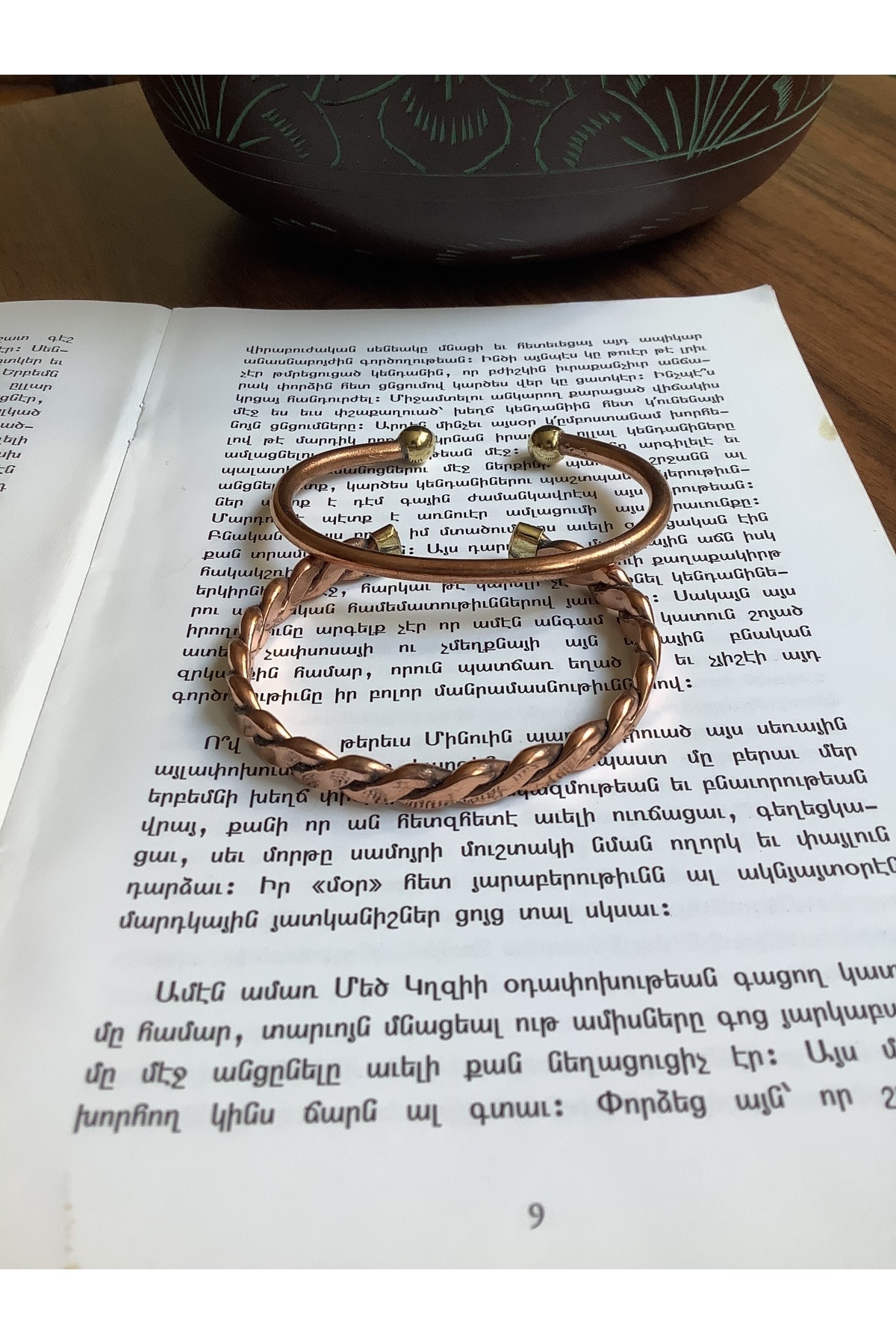 Rupen Kraft 2 Adet Bakır Unisex Ayarlanabilir Kelepce Bileklik