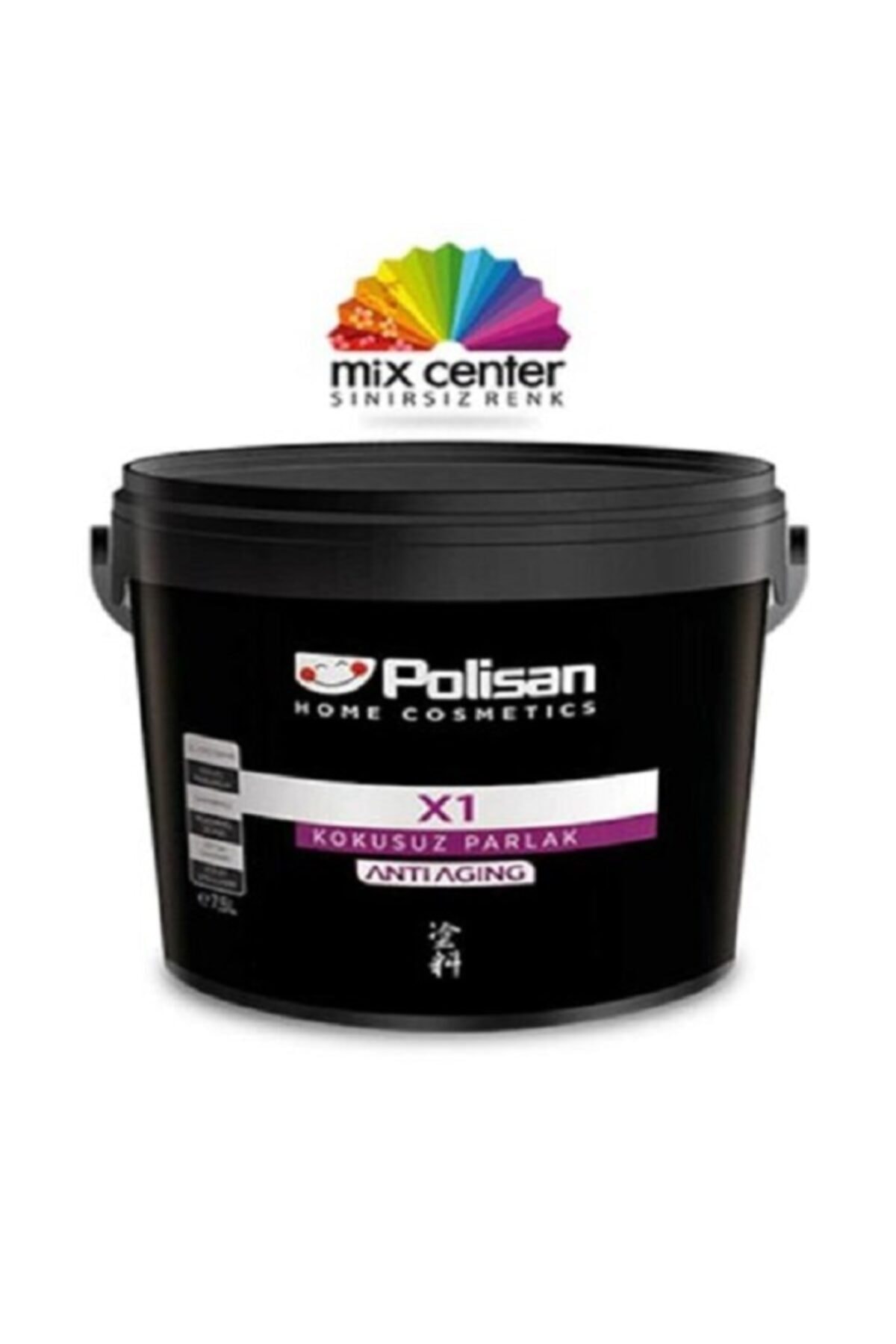 Polisan Kokusuz Panel Kapı Boyası - 2,5 Lt - Krem