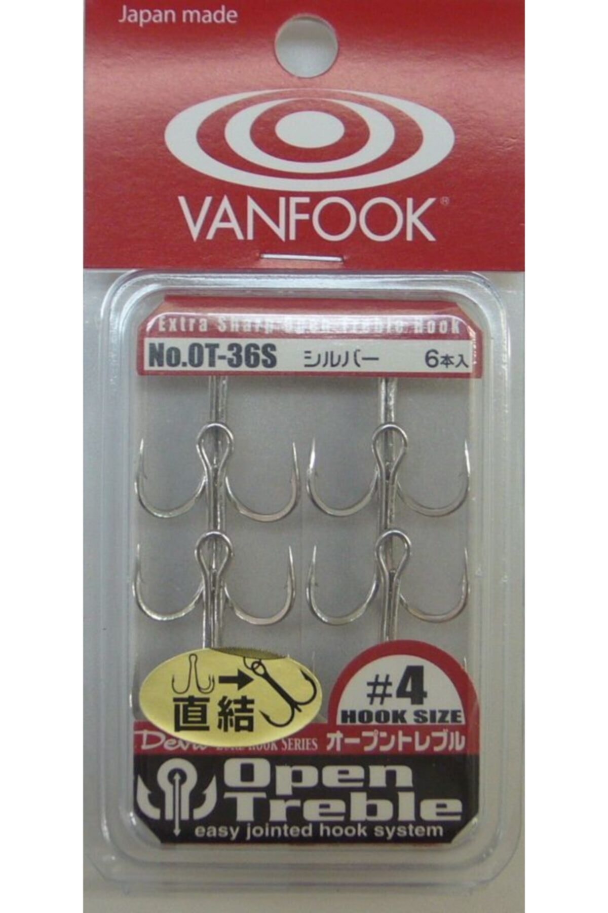 VANFOOK Üçlü Iğne Ot-36s - 4