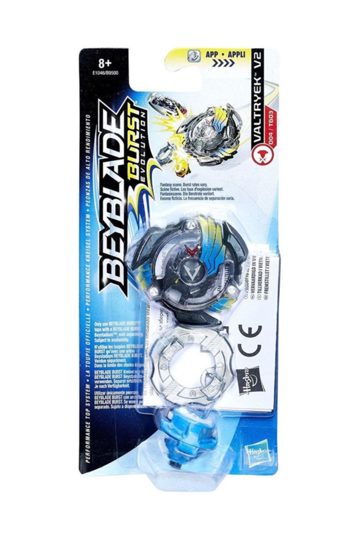 BEYBLADE Burst Tekli Paket Valtryek B9500-B1046 U288201 /