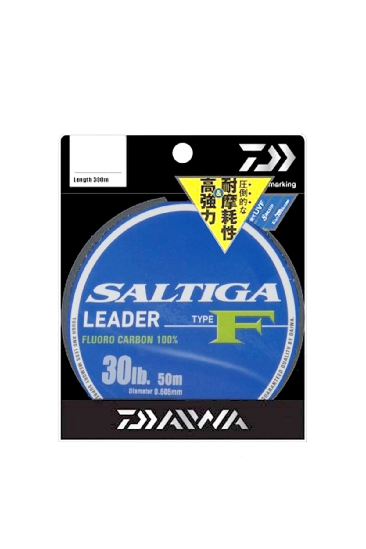 DAIWA Saltiga Leader 50m Fluoro Carbon Misina 50lb