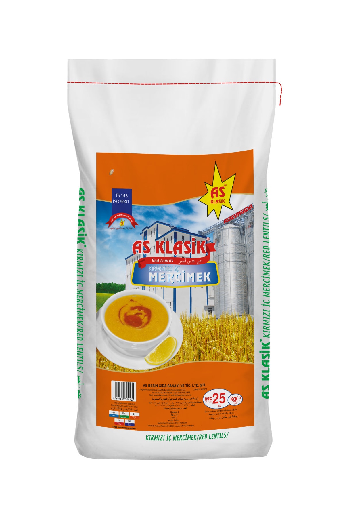 As Bakliyat As Klasik Naturel Yaprak Kırmızı Iç Mercimek - 25 Kg