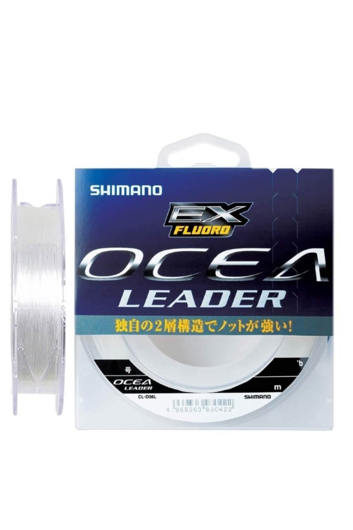 Shimano Ocea Leader Ex Fluoro 50m Misina 100lb