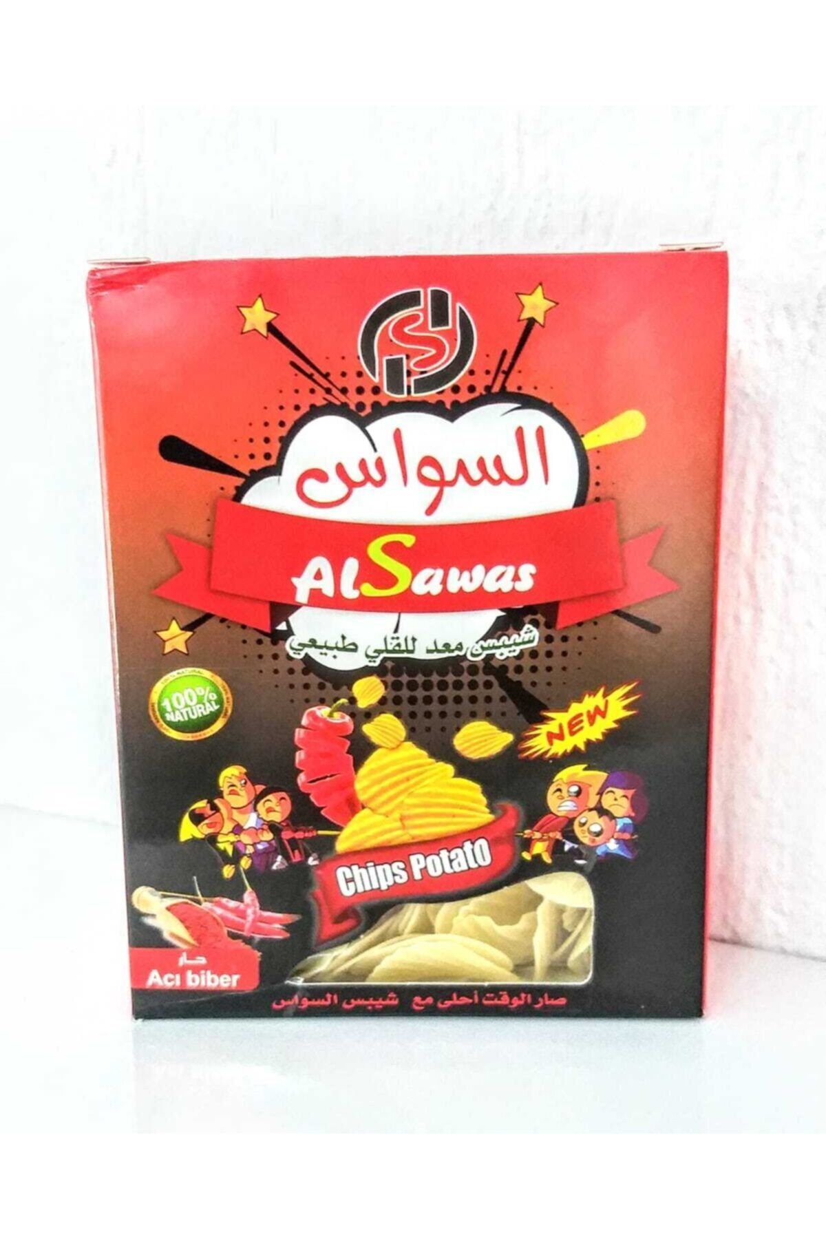 AL SAWAS Sihirli Cips ( Doğal Patates Cipsi ) Acılı 160gr.