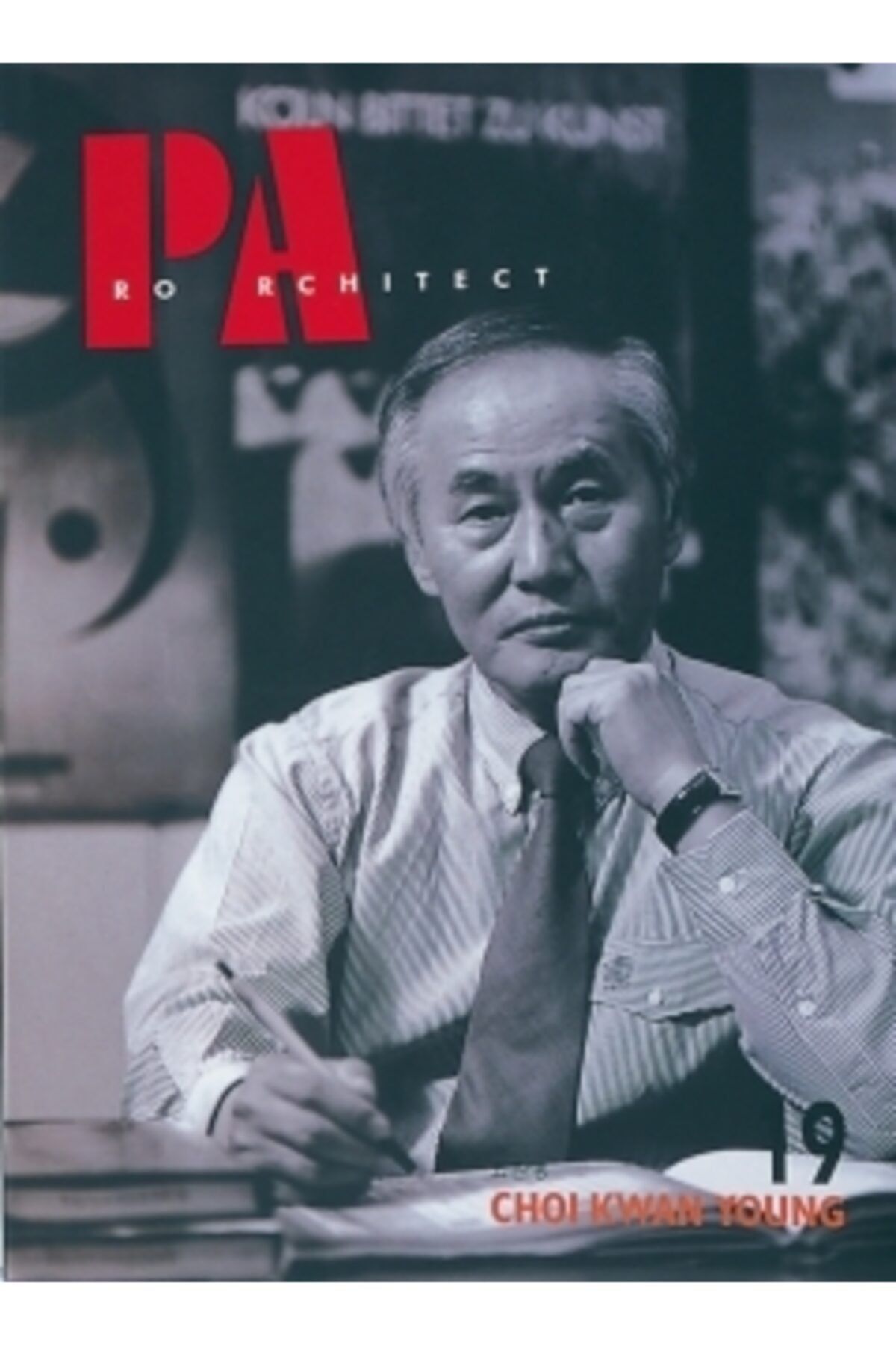 ARCHIWORLD Publishing Pro Architecht 19