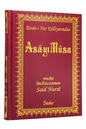 Risalei Nur Asayı Musa Orta Boy 20 Cm Vinleks Kapak Image 0