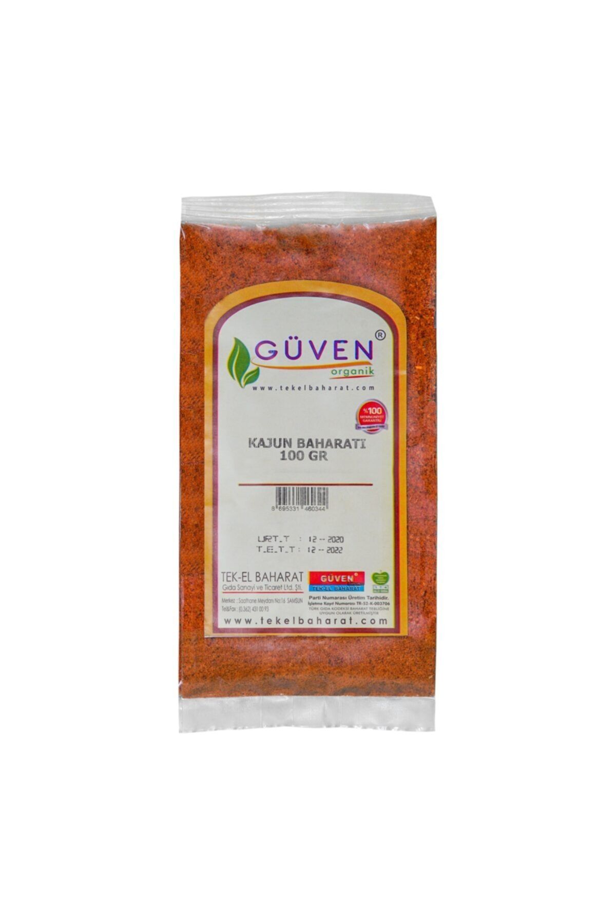 DIGERUI Kajun Baharatı (cajun Baharatı) 100 Gr