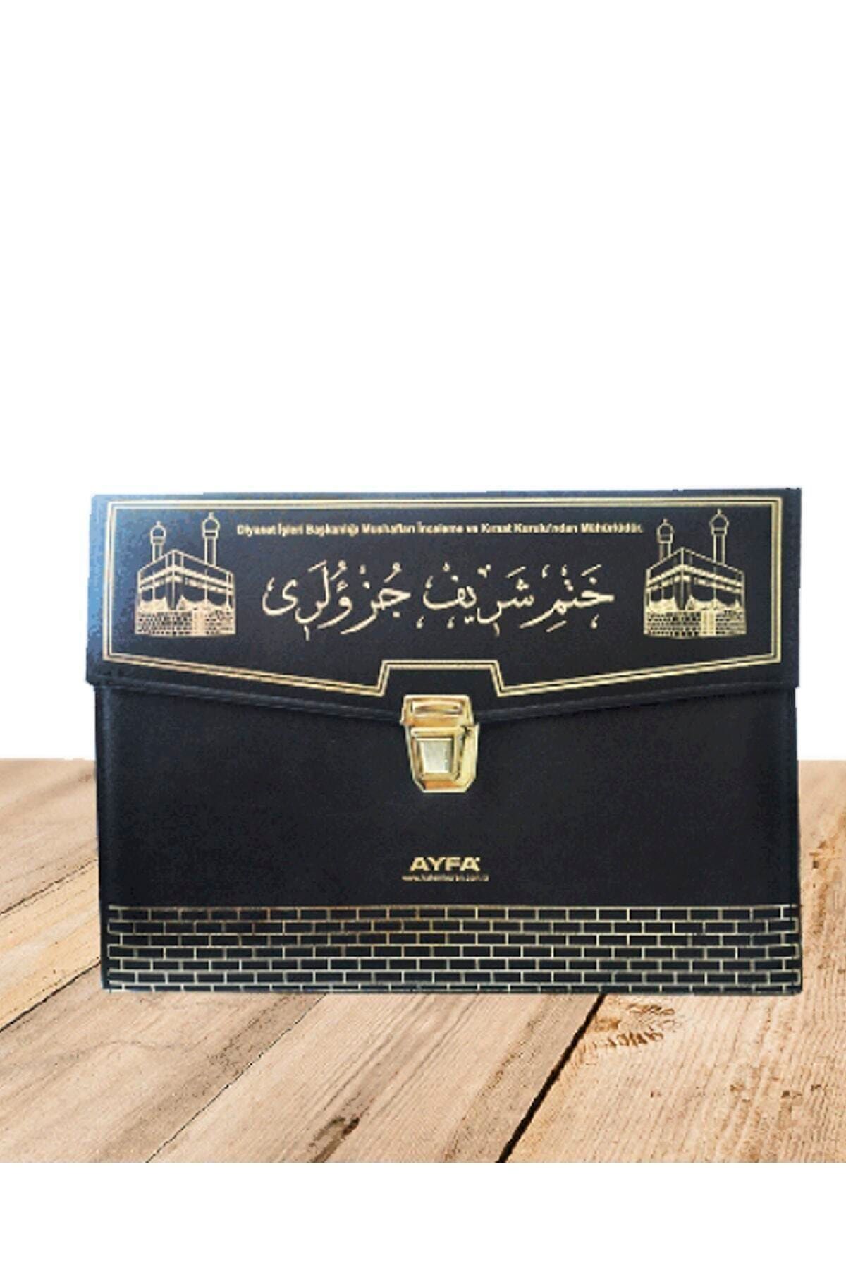 Ayfa Yayınları Ayfa Yayın Kabe Kapak 30 Cüz Kuranı Kerim Orta Boy