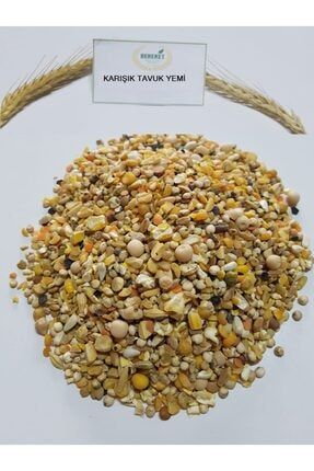 Özel Karışık Gezen Tavuk Yemi- 11 Çeşit - 10 Kg Image 0