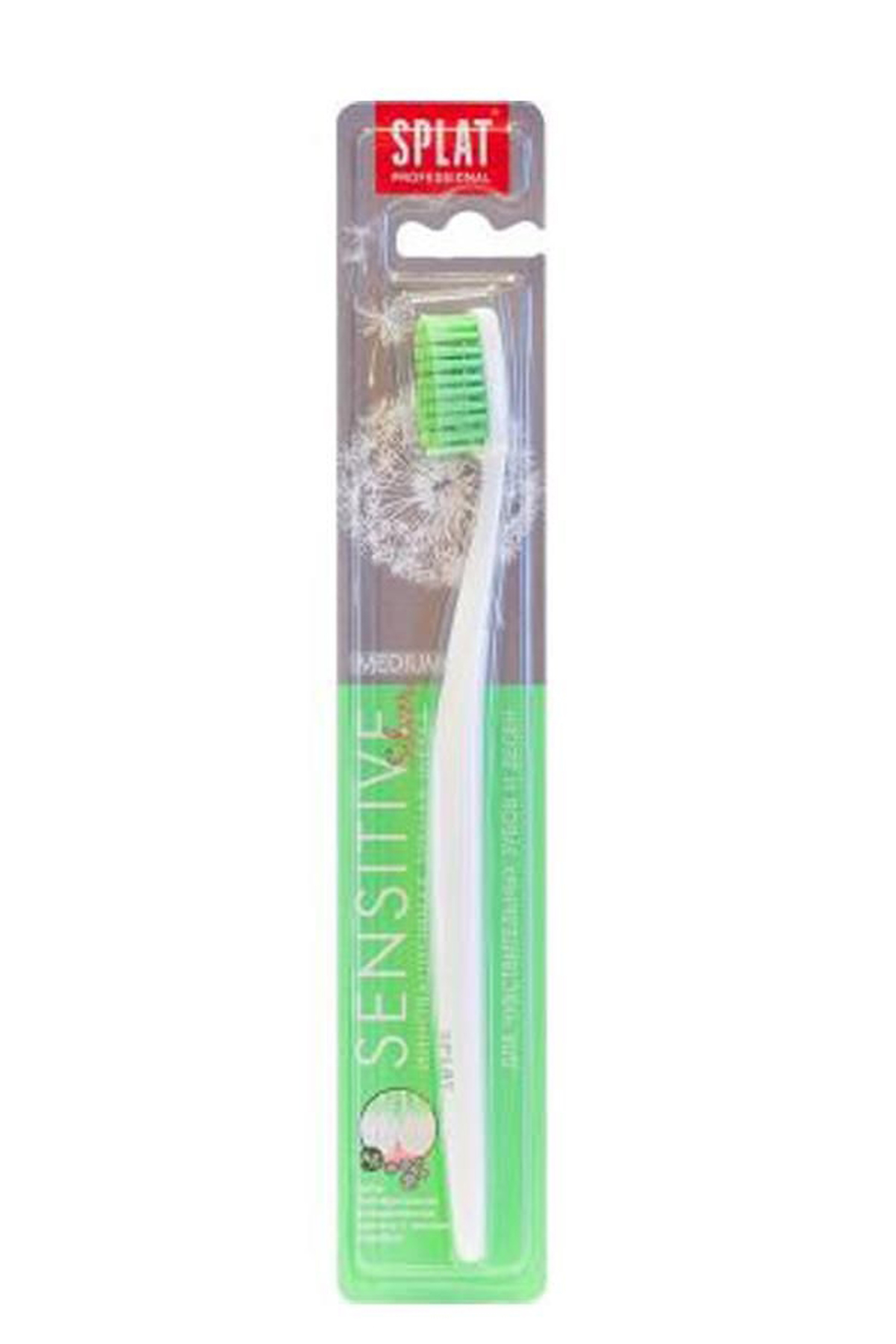 Splat Medium Sensitive Silver Diş Fırçası 4603014002518