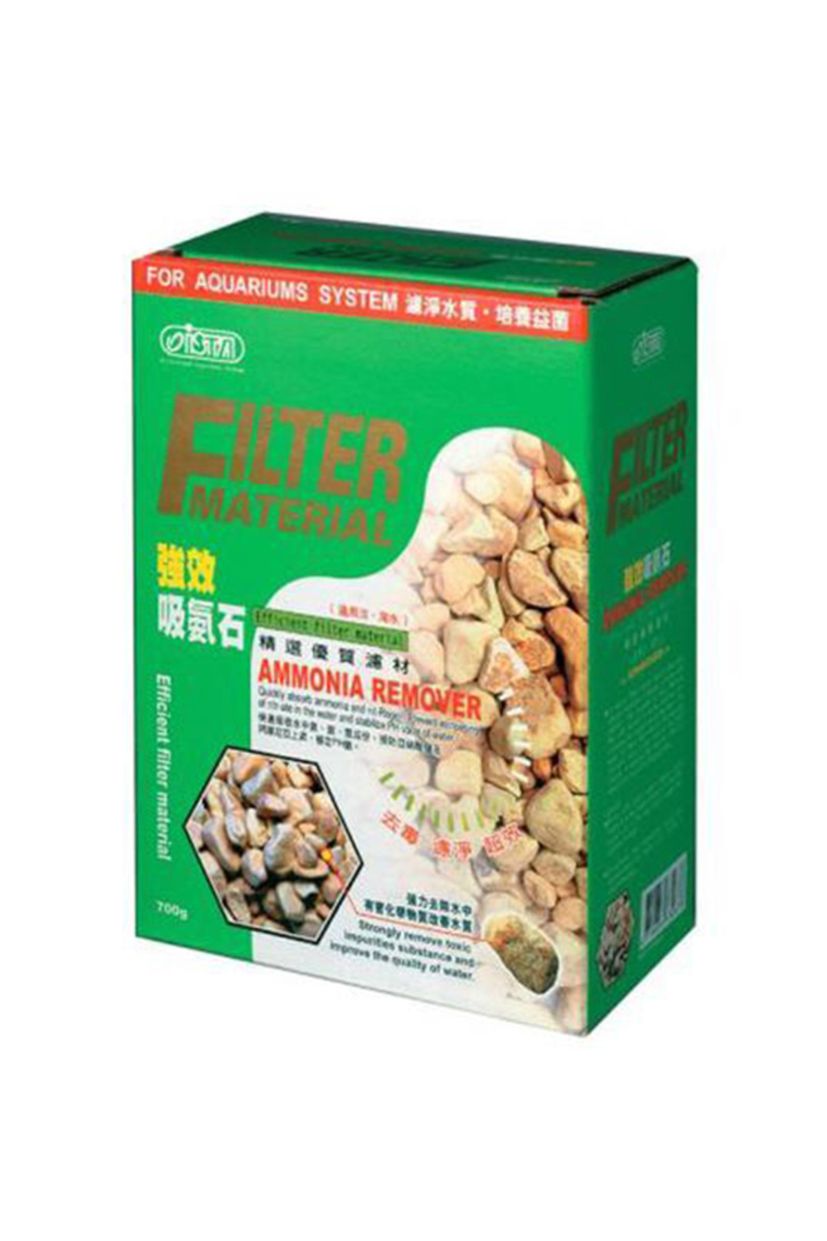 Ista Filtre Malzemesi Ammonia Remover 700gr i267