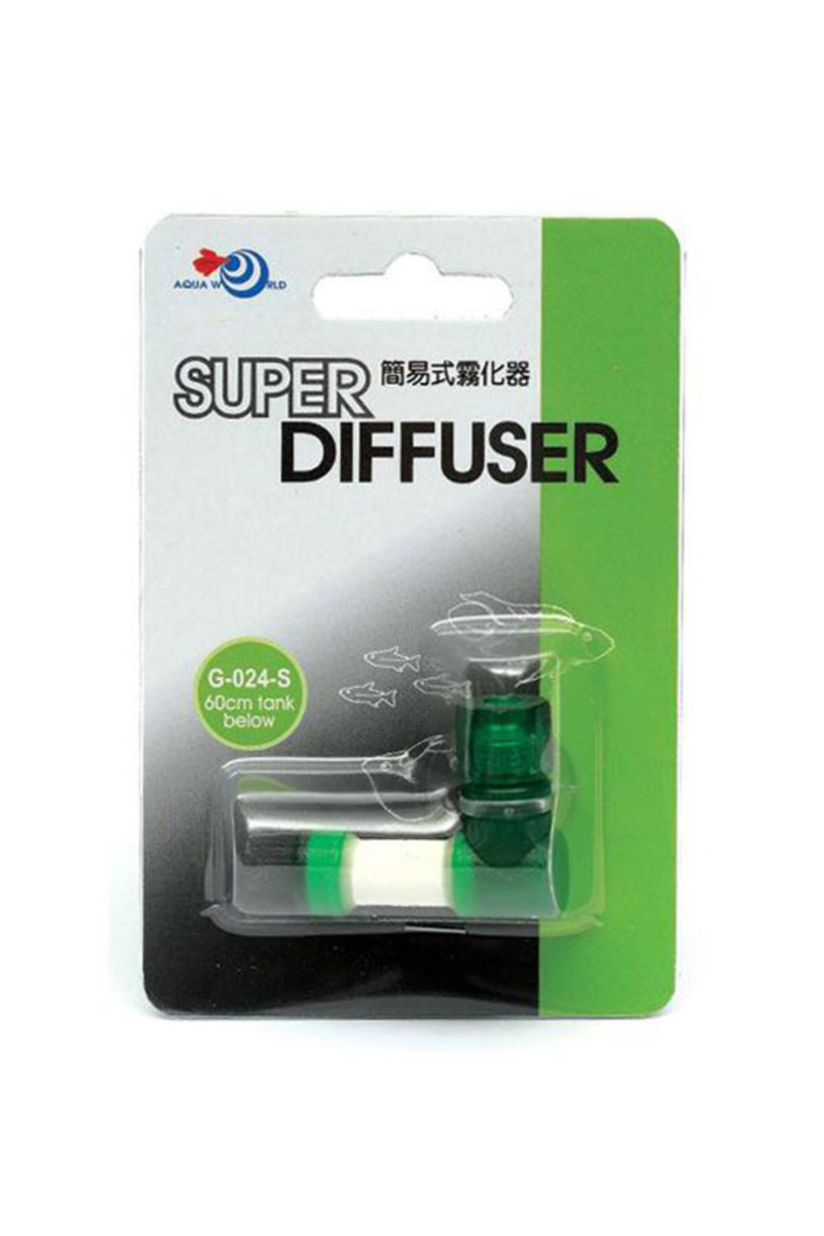 UpAqua G-024S Co2 Diffuser Small g-024s