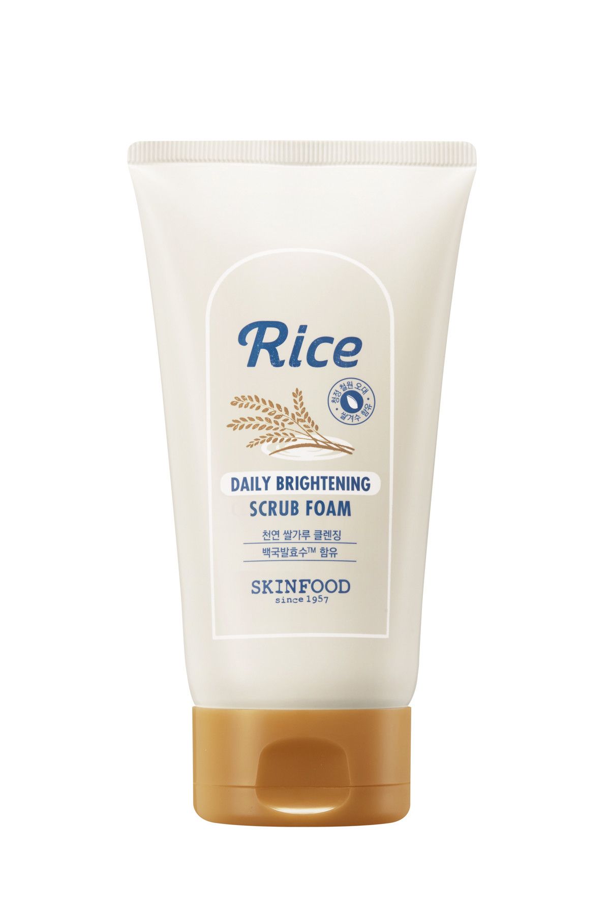 Skinfood Peeling Etkili Köpük - Peeling Rice Daily Brightening Scrub Foam 150 ml 8809511279439