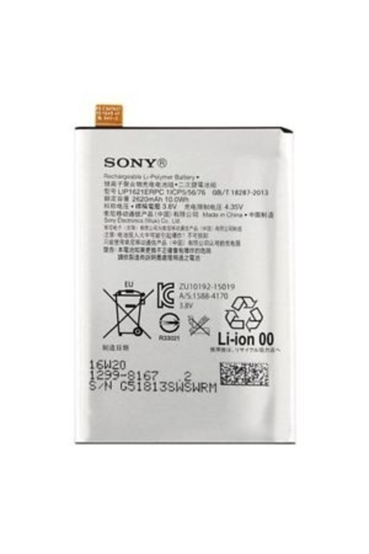 LPZ Sony Xperia X (f5121, F5122) Batarya Pil