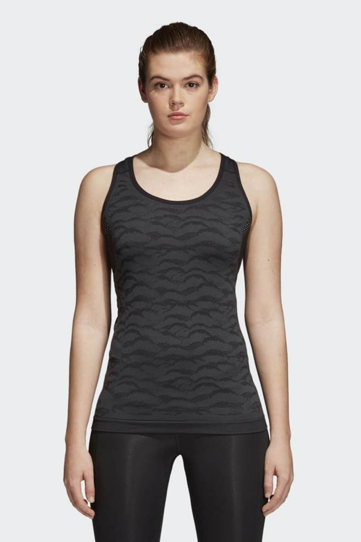adidas Kadın Atlet - Ultra Py Tank W  - CF5996