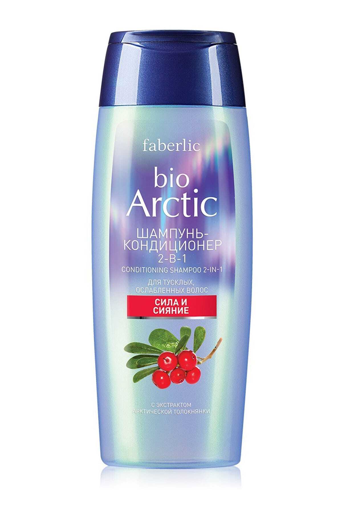 Faberlic İnce ve Cansız Saçlar İçin Şampuan Saç Kremi 250 ml 4690302204853