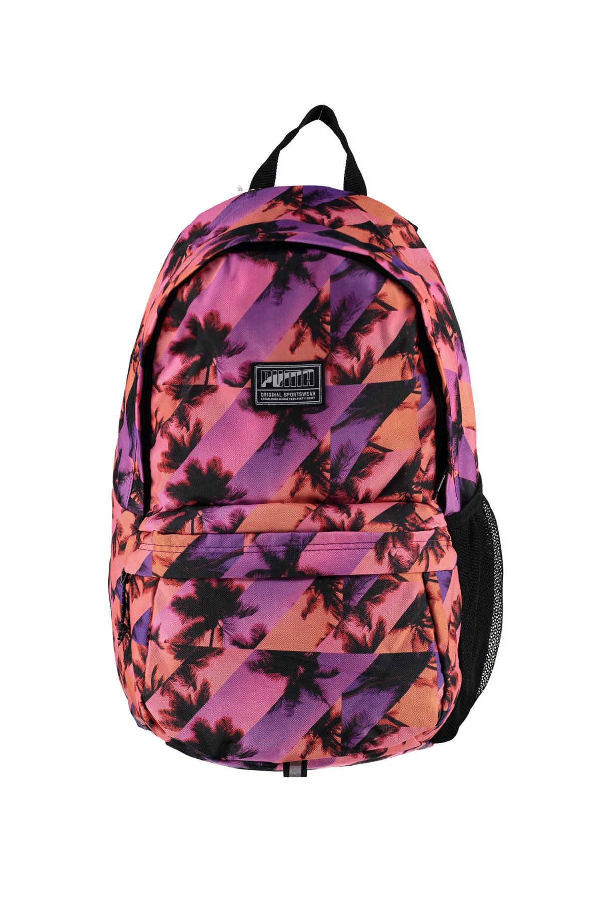 Puma Unisex Sırt Çantası - Academy Backpack - 07471911