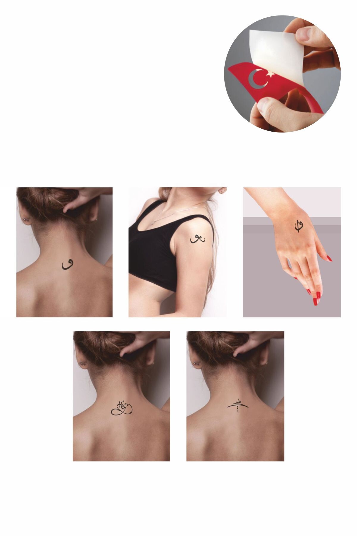 One Spray Tattoo Arapca Harf Dovmesi Dovme Sablonu Ve Kina Desenleri 5 Adet Fiyati Yorumlari Trendyol
