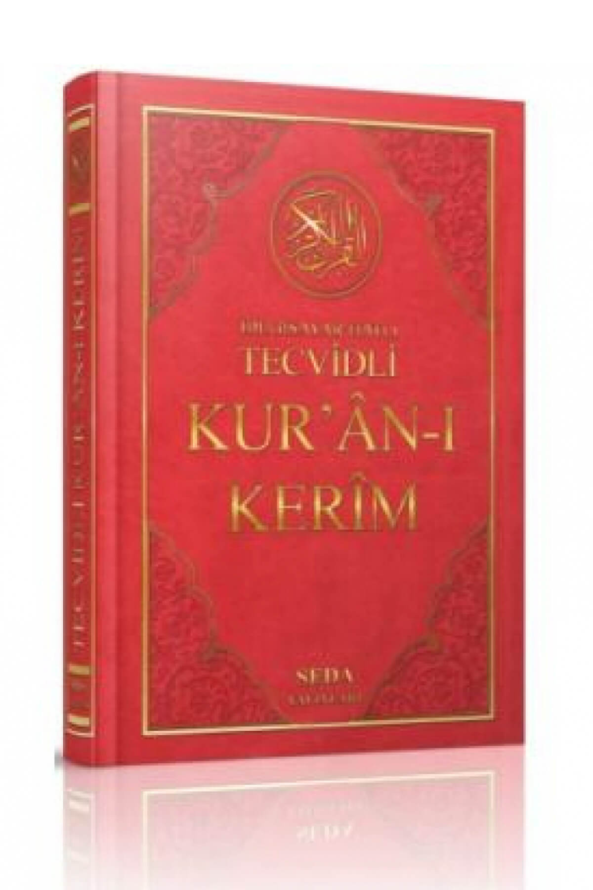 Seda Yayınları Bilgisayar Hatlı Tecvidli Kur'an-ı Kerim Rahle Boy  ( Kod: 025 )