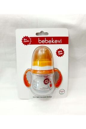Sundan Bebekler Için Akıtmaz Kulplu Suluk 150 ml Image 0