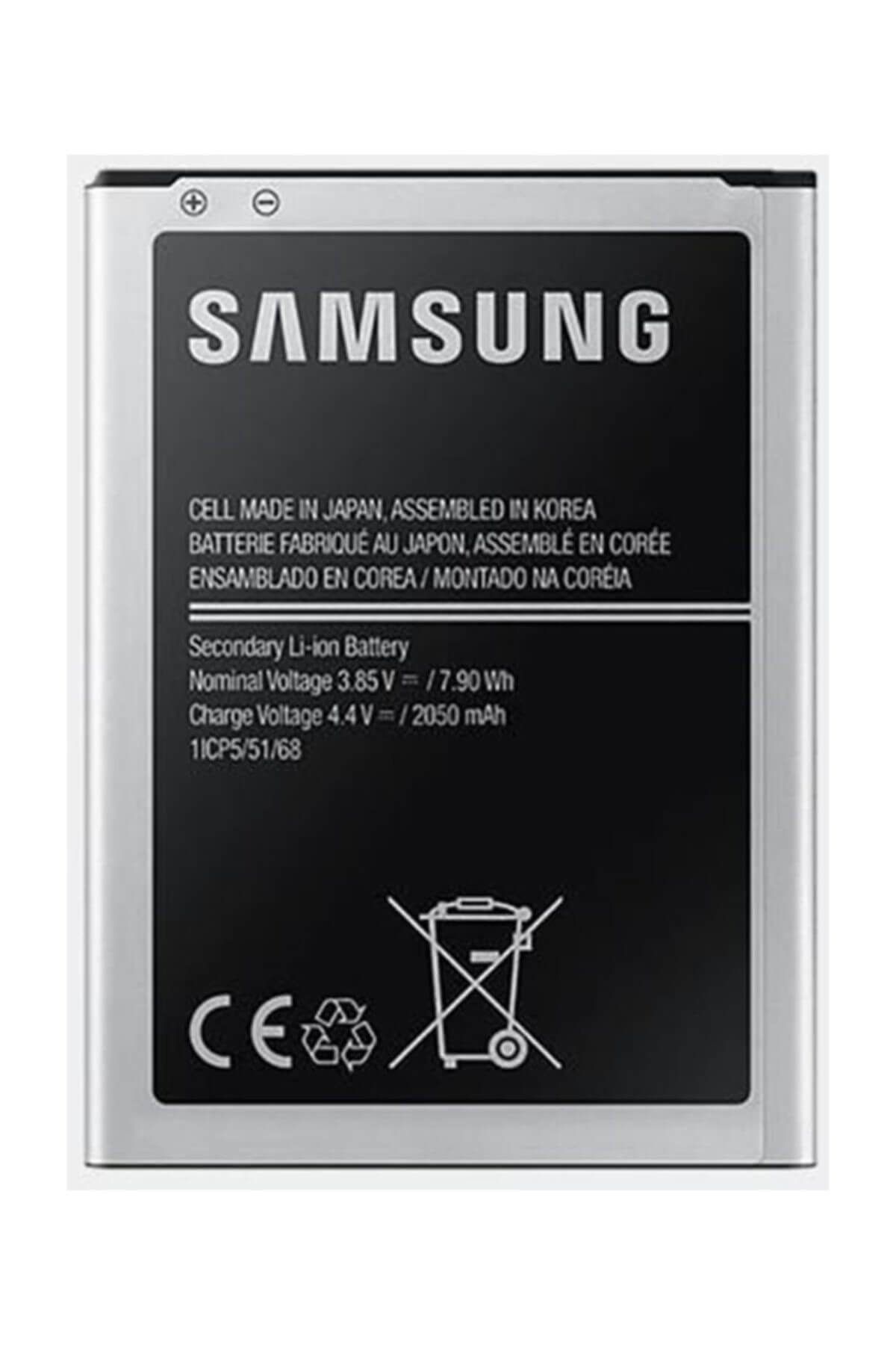 Samsung EB-BJ120CBEGWW J1 2016 BATARYA