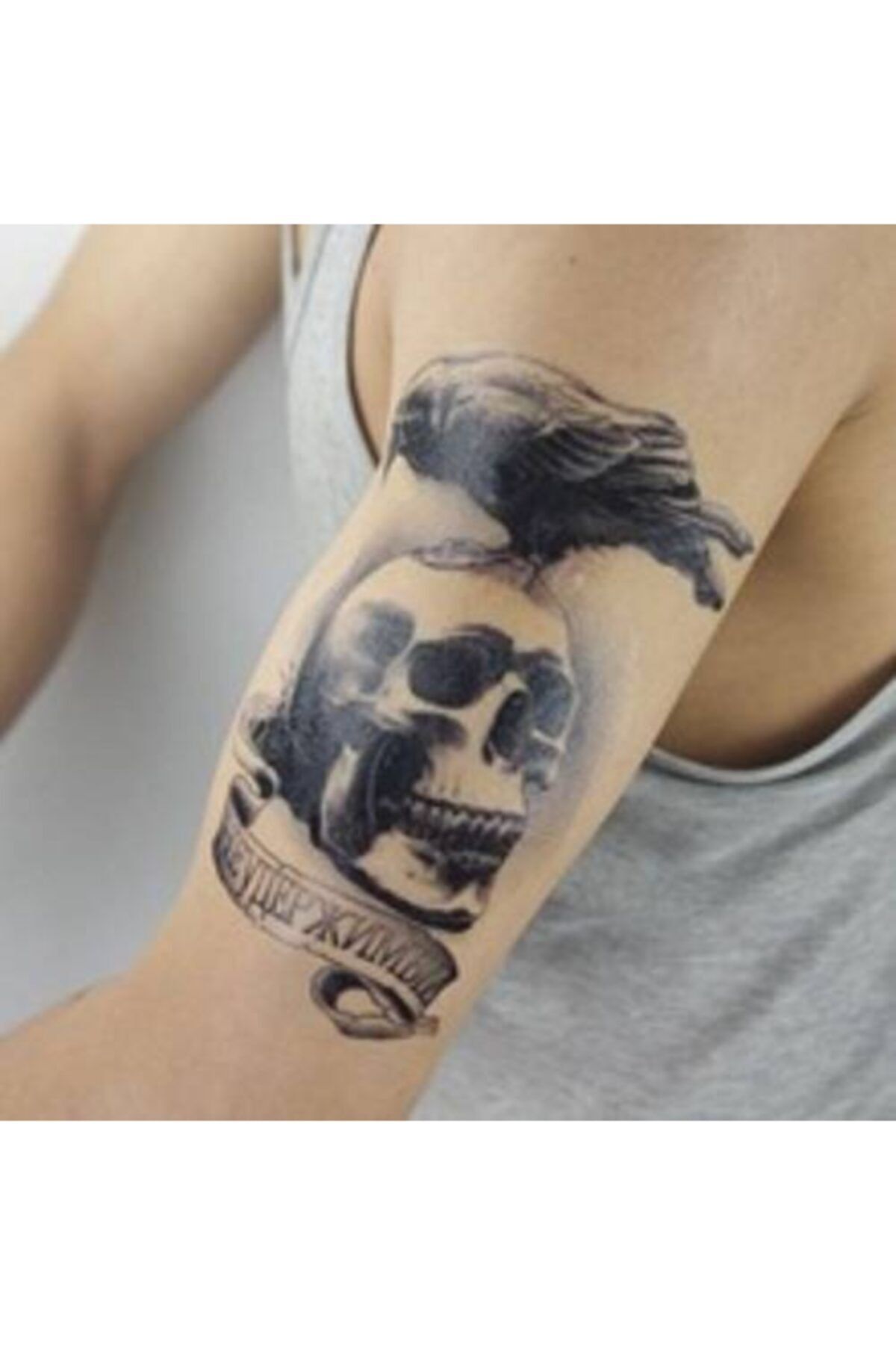 Bencebuolsun Sticker Dovme Gecici Dovme Tattoo Kuru Kafa 3 Gozlu Kuzgun Fiyati Yorumlari Trendyol