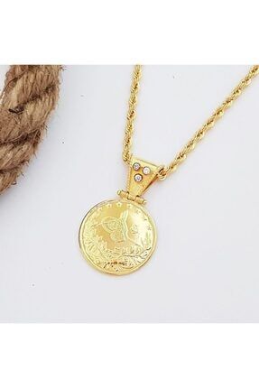 Resat Altini Ne Demektir Resat Altin Ozellikleri Ottoman Gold Coins Youtube