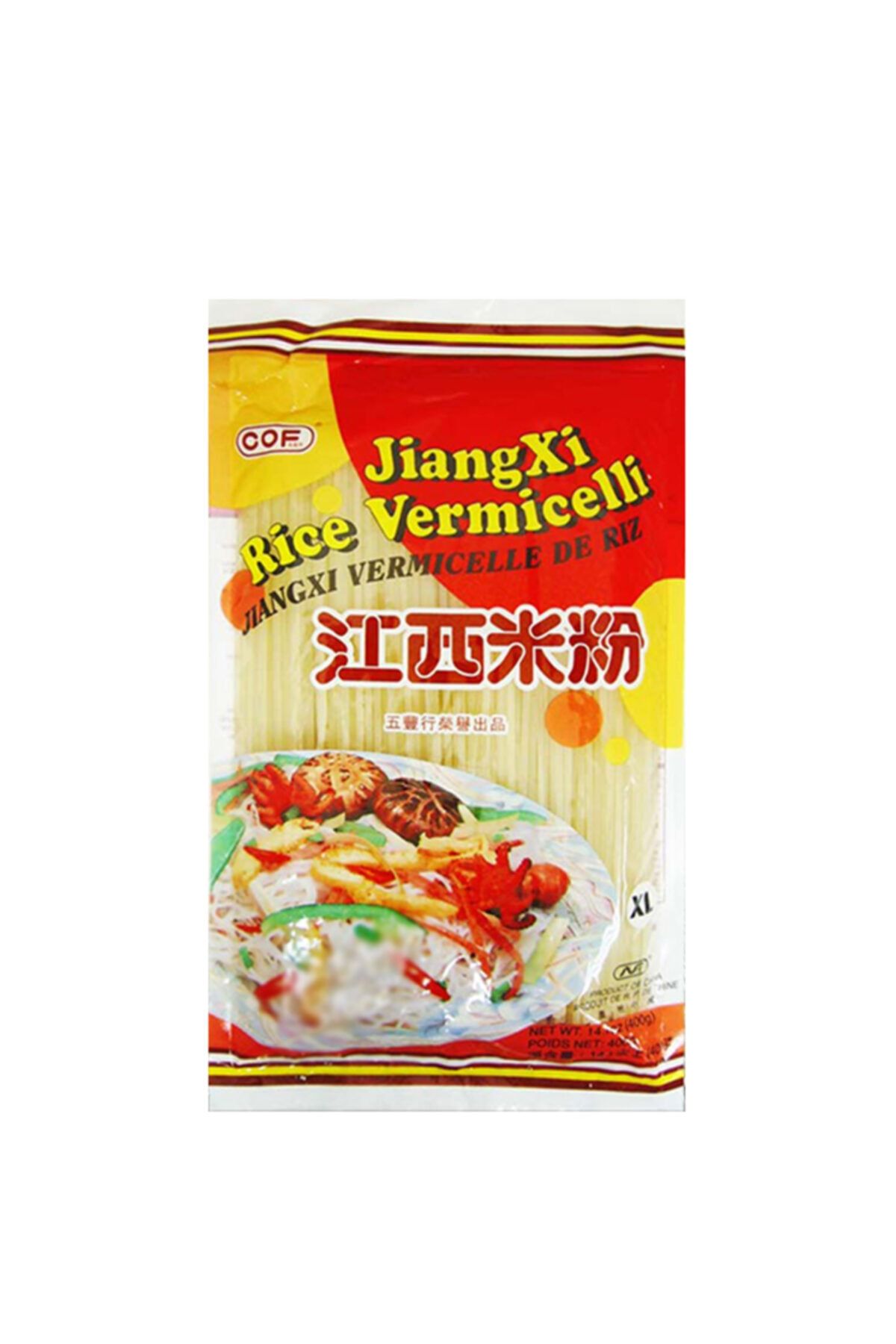 Sunstar Jiang Xi Rice Vermicelli Pirinç Noodle 400g