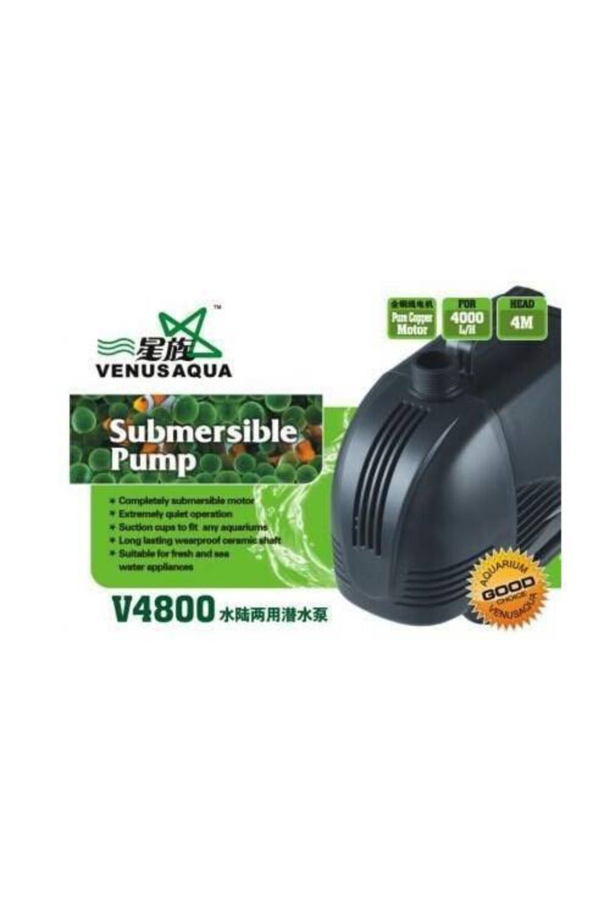 Venusaqua V4800 Akvaryum Sump Kafa Motoru 4000 Lt / H 85w