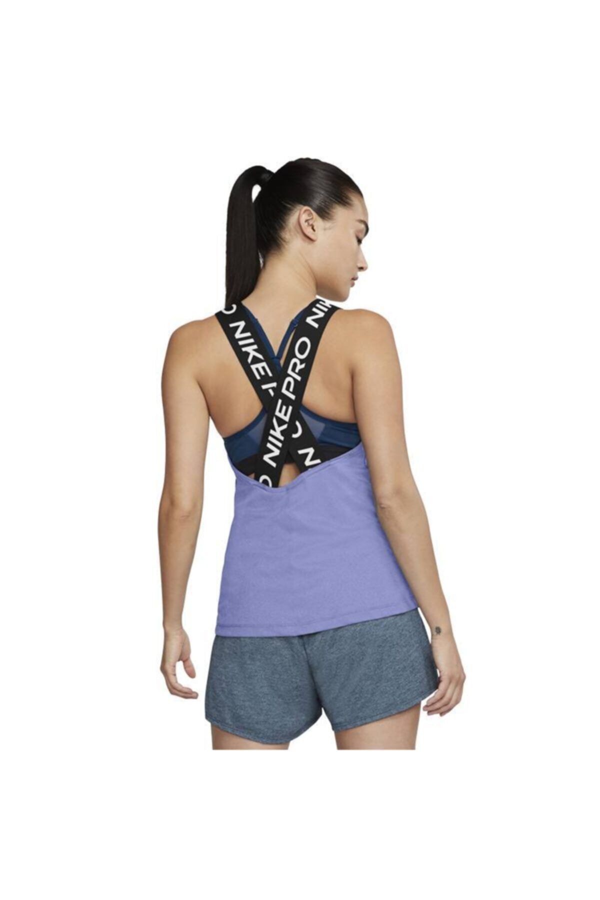 Nike Essential Pro Kadın Spor Atlet Cj4089 569