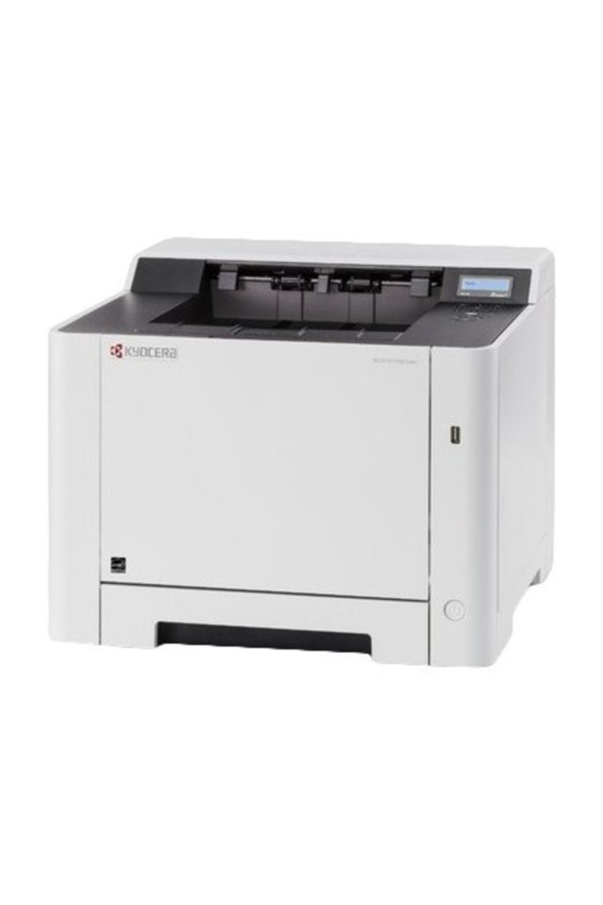 KYOCERA ECOSYS P5021cdw RENKLİ A4 LAZER YAZICI