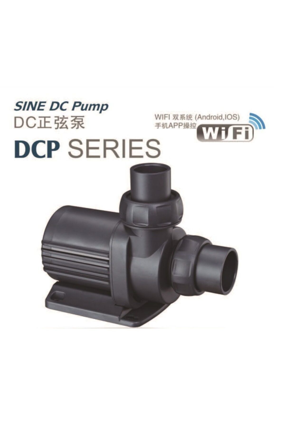 jebao - Dcp-6000 Kontrol Üniteli Sirkülasyon Pompası