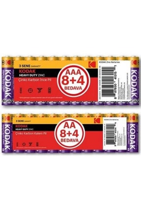 12 Adet Çinko Karbon Blister Kalem Pil +  12 Adet İnce Pil Image 0