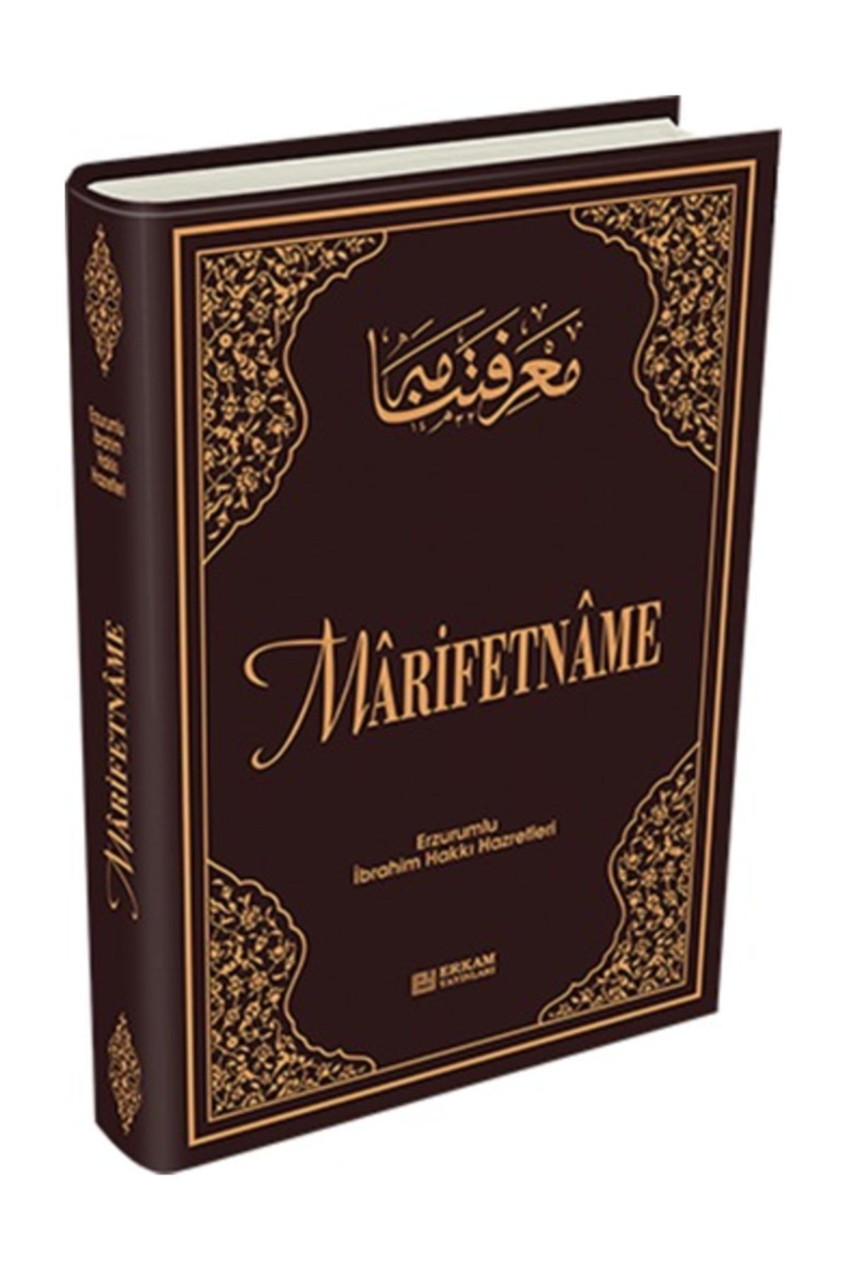Erkam Yayınları Marifetname Translitere Baskı - Erzurumlu Ibrahim Hakkı Hz.