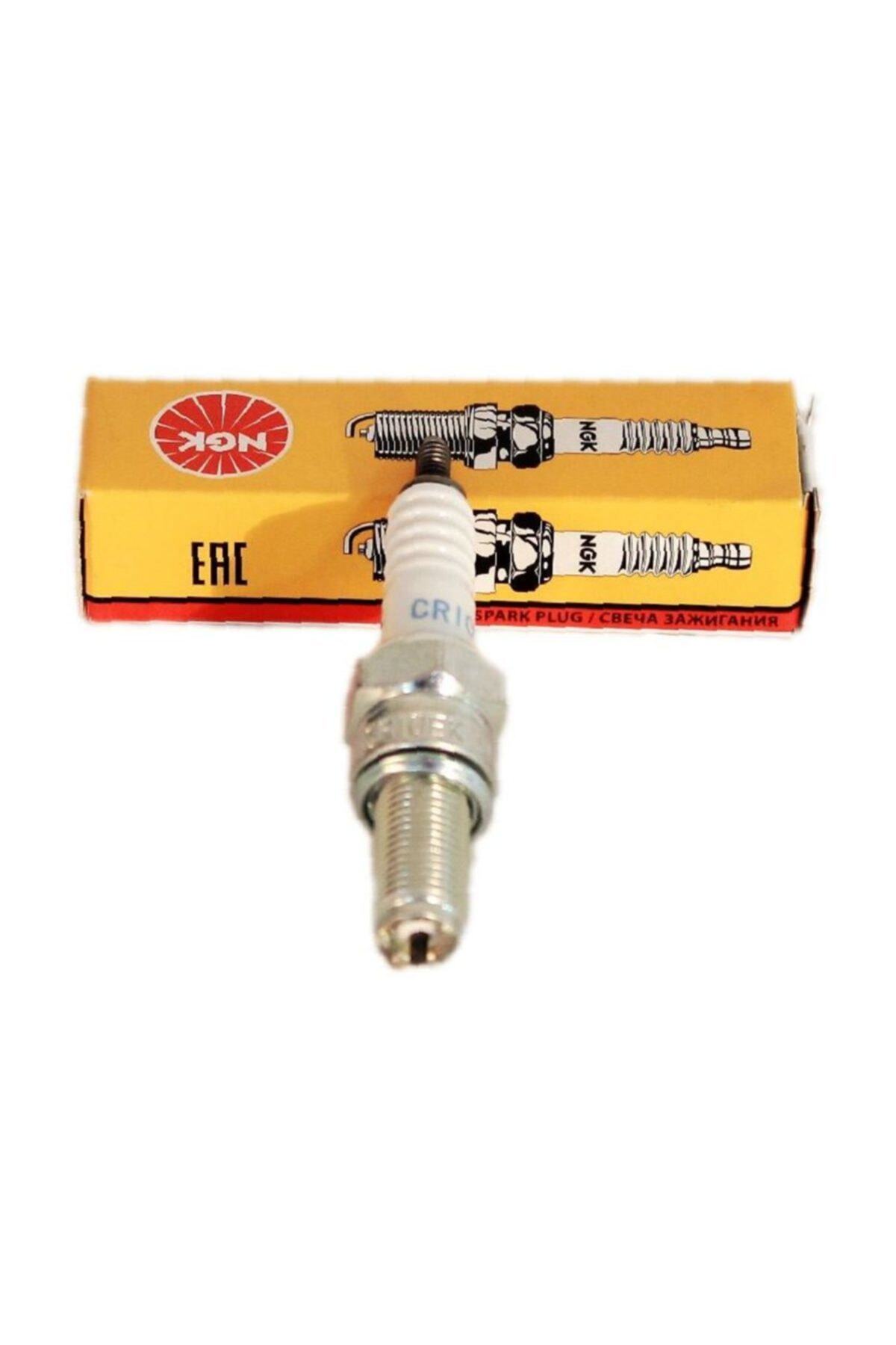 NGK Yamaha Yzf-r6 S Cr10ek  Buji(2006-2007)