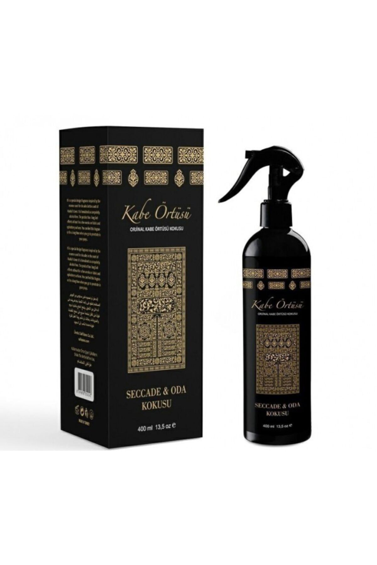SOMUNCU BABA Kabe Kokusu