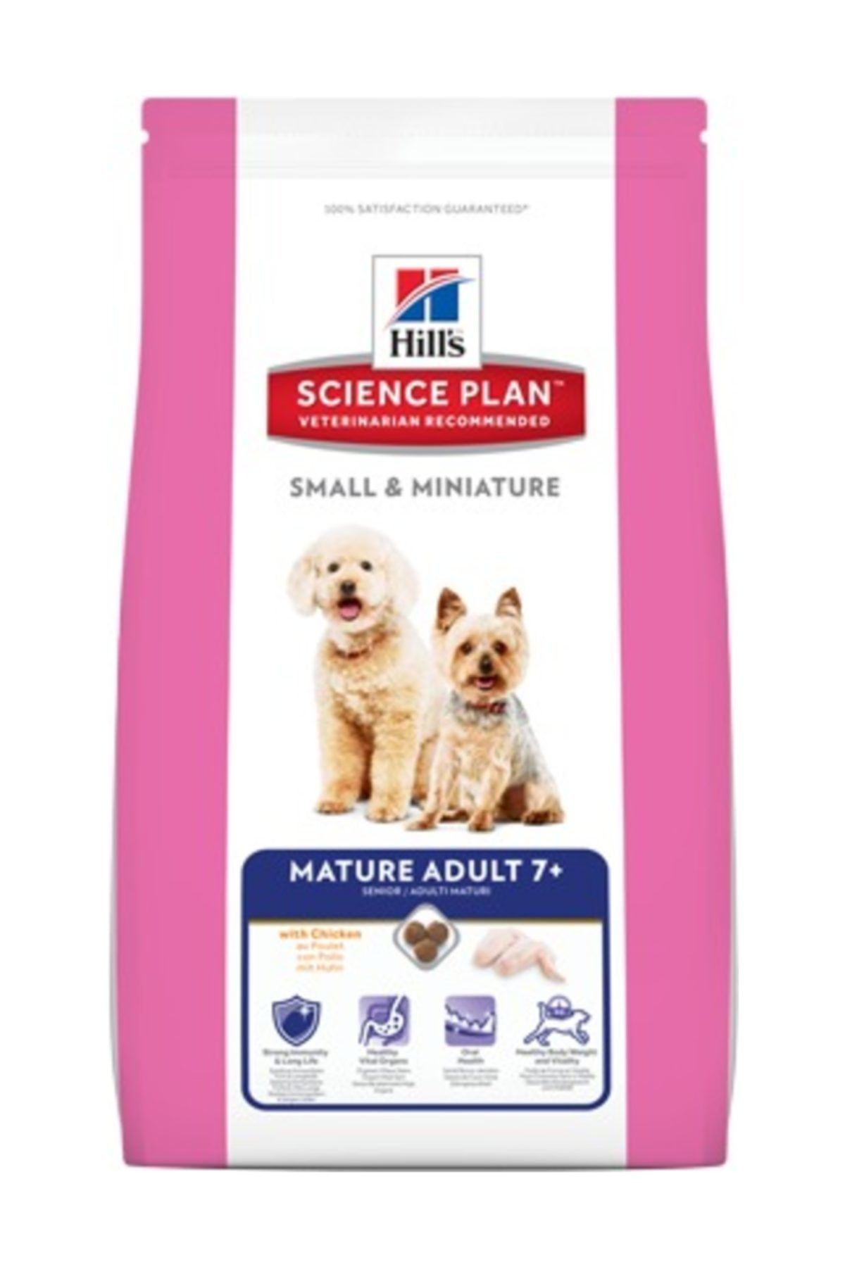 Hills Science Plan Tavuklu Küçük & Minyatür Irk Yaşlı Köpek Maması 1.5 Kg+künye Hediyeli