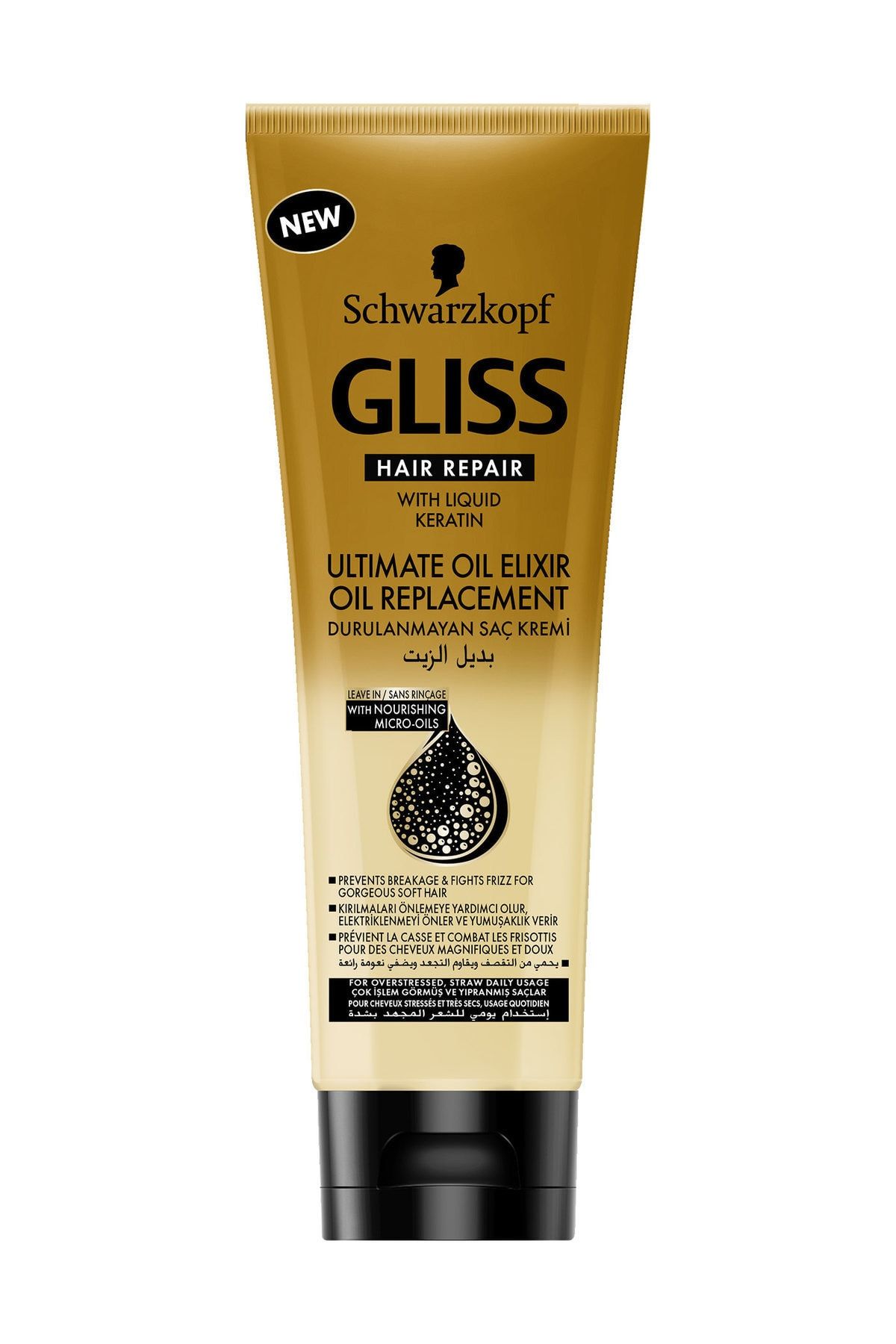 gliss ultimate oil elixir durulanmayan sac kremi 250 ml fiyati yorumlari trendyol