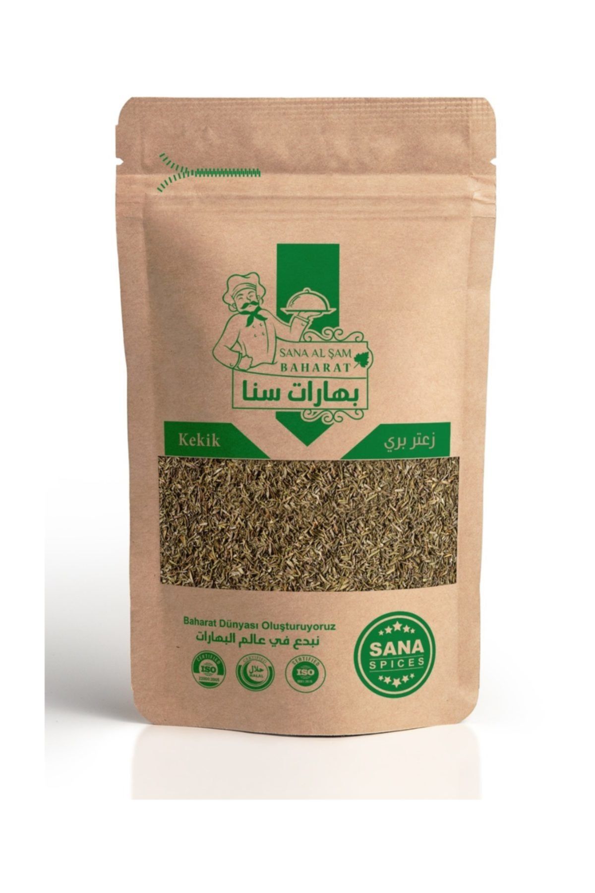 Sana Yabani Kekik (Zahter) 35 G