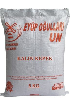 5kg Buğday Kepeği (kalın Kepek) Image 0