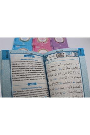 Hediyelik 10 Adet Ekonomik Sesli Yasin-i Şerif Arapça-türkçe Okunuşu Ile Birlikte Çanta Boy(16x11cm) Image 4