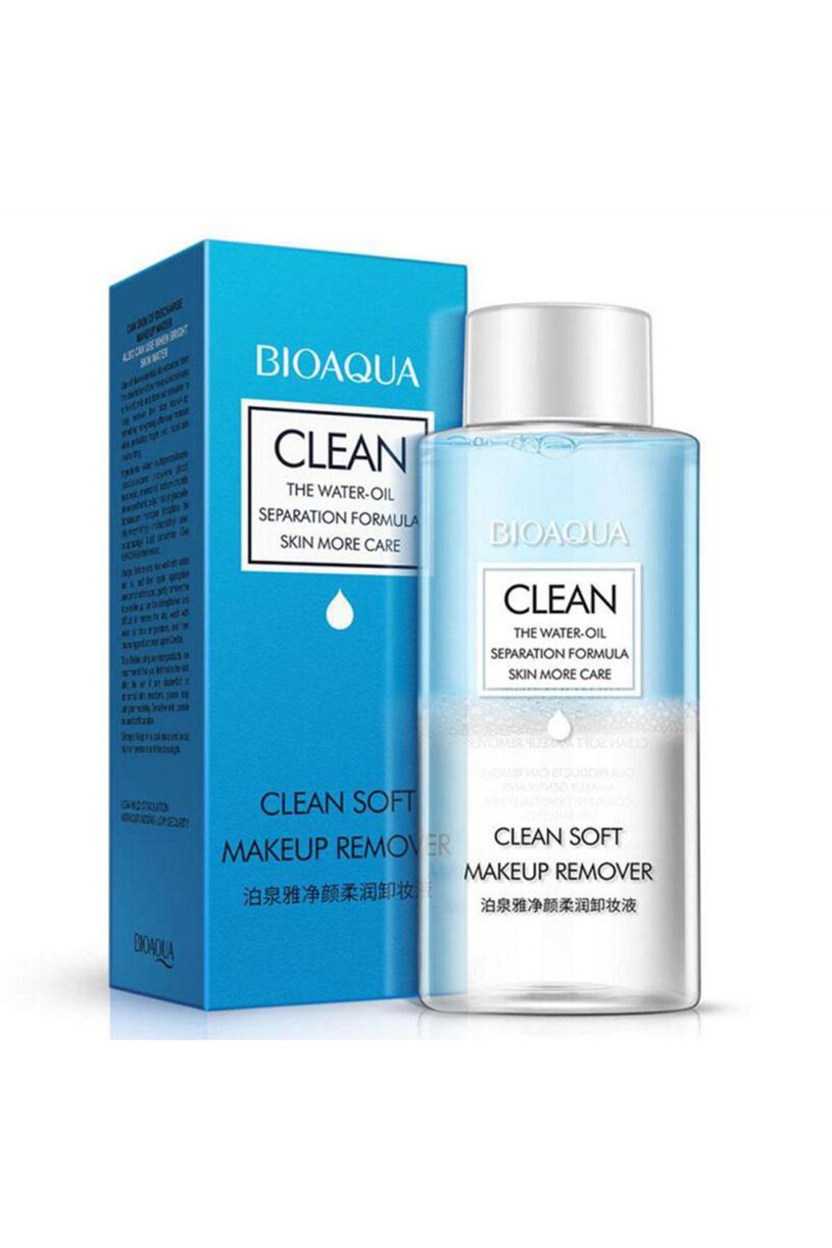 Bioaqua Bi-phase Göz Makyaj Temizleyici 150 ml