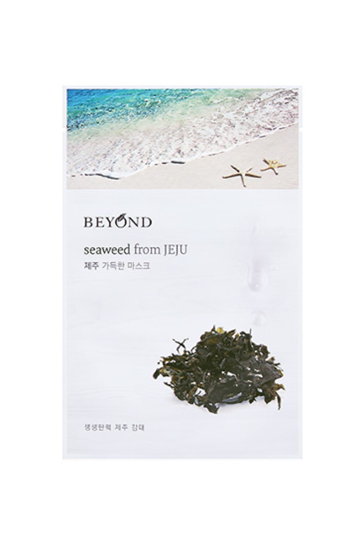 beyond deniz yosunu maskesi seaweed 8801051679144 fiyati yorumlari trendyol