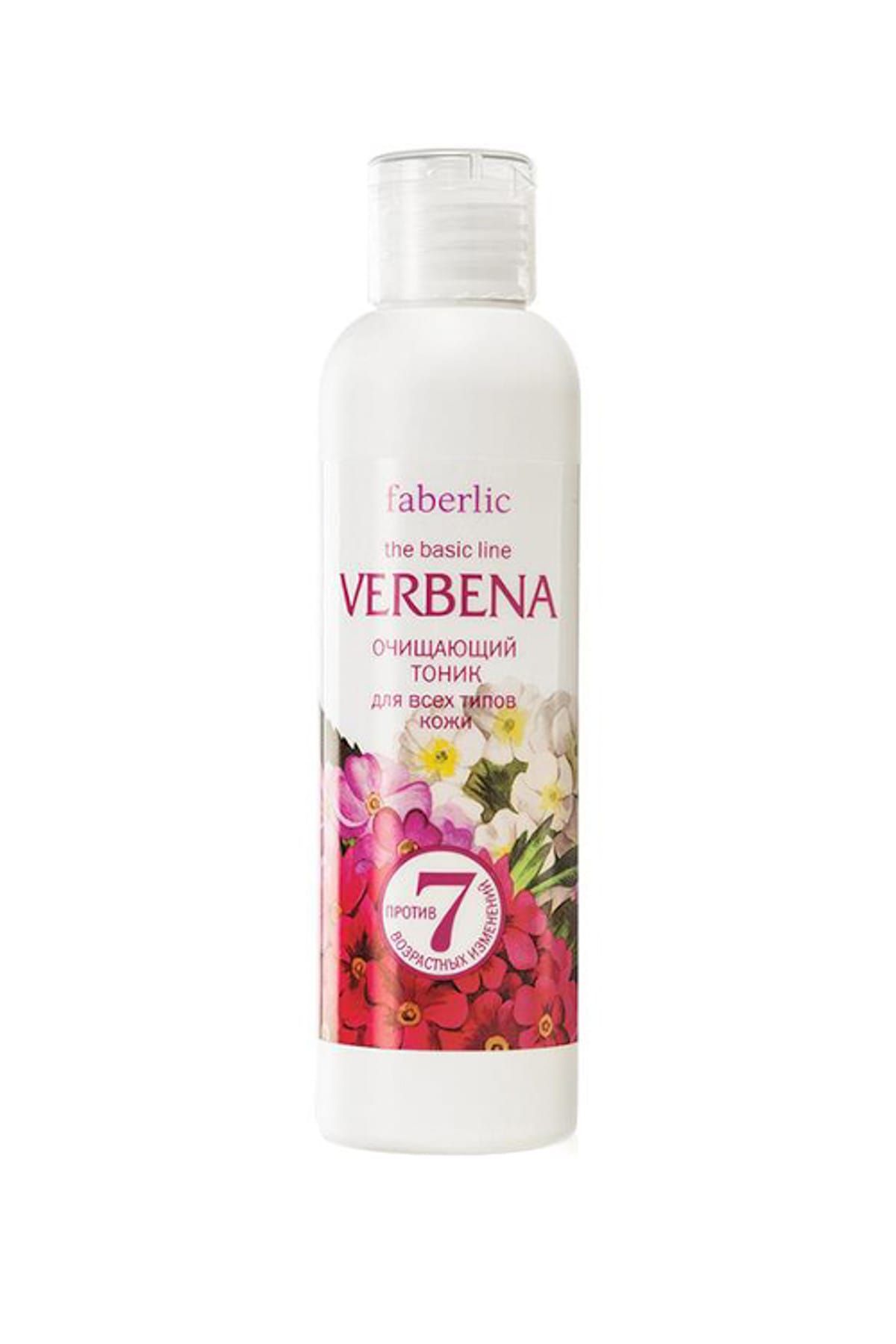 Faberlic Verbena Temizleyici Tonik 150 ml 4690302035631