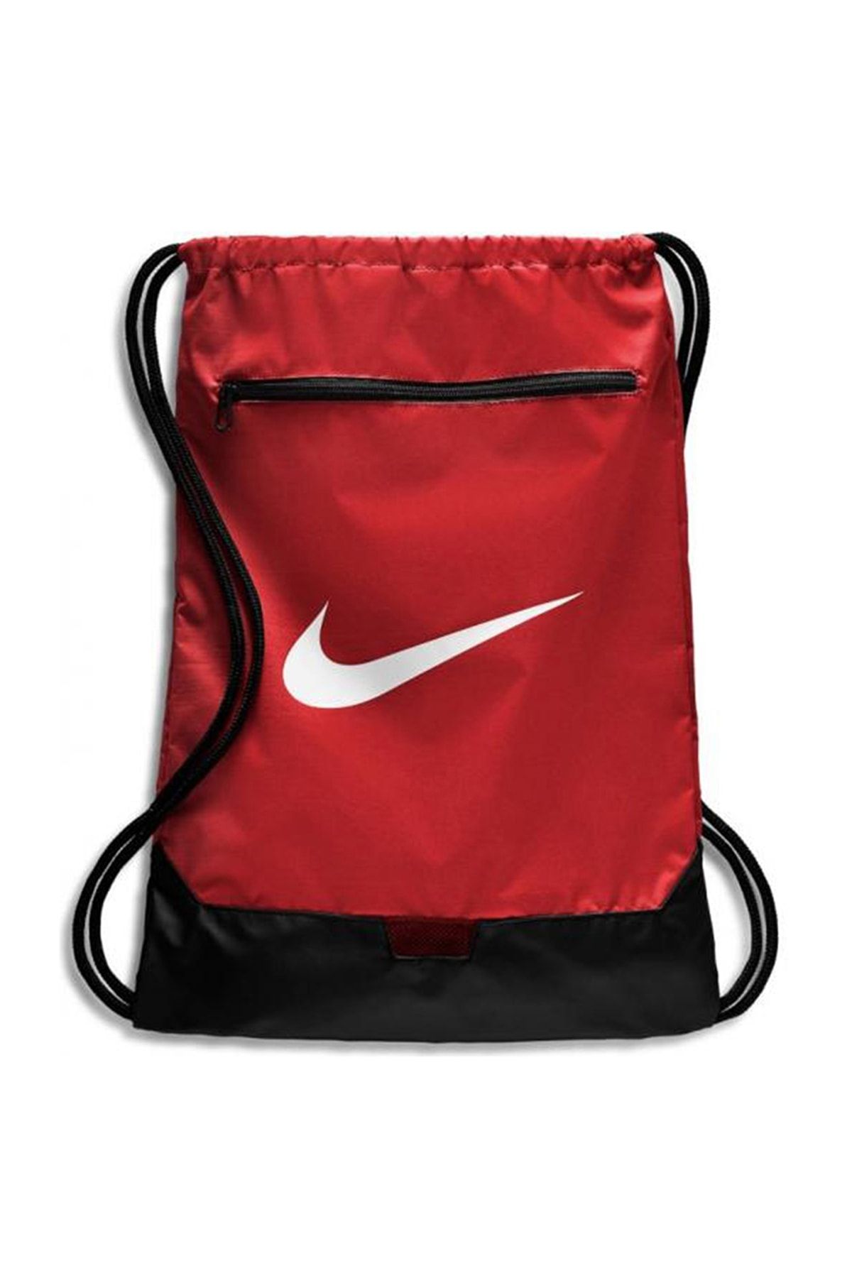 Nike Ba5953-657 Brsla Gmsk Spor Ipli Gym Plaj Çanta 9.0 (23l) 43 X 30 Cm